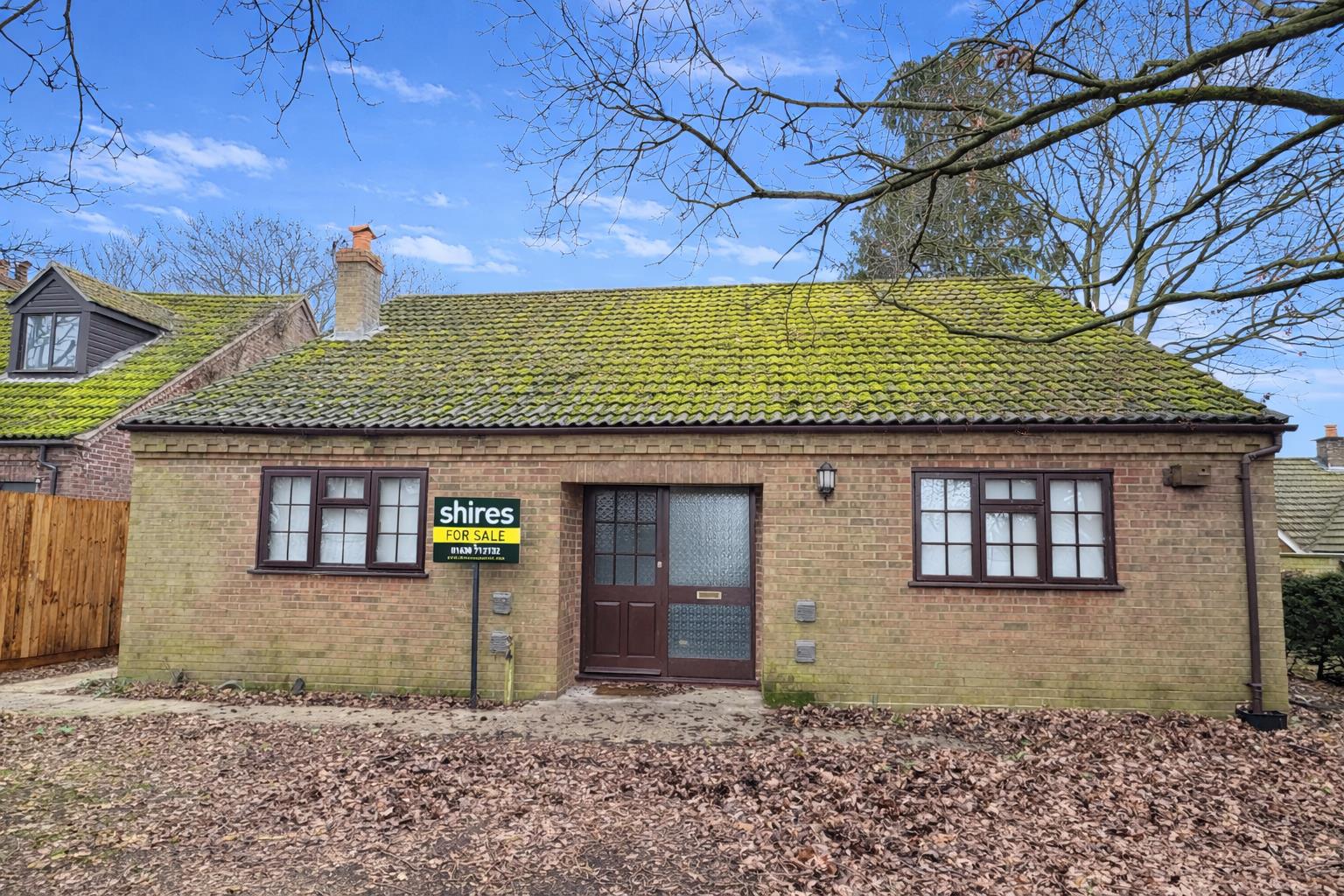 Maids Cross Hill, Lakenheath